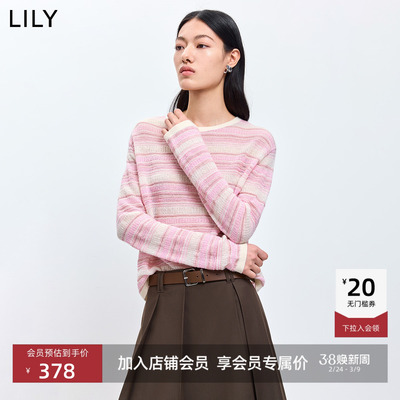 LILY2026春新款女装含羊毛马海毛撞色条纹浅色圆领长袖针织衫毛衣