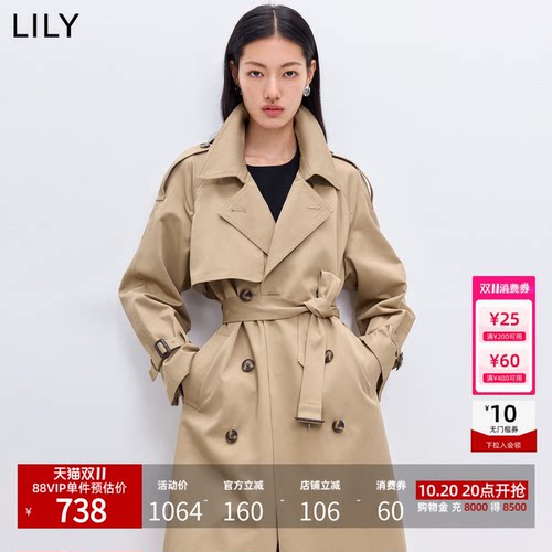 LILY卡其色通勤英伦风双排扣风衣