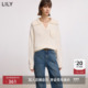 含兔毛羊毛松弛感翻领V领气质通勤套头针织衫 LILY2025冬新款 女装