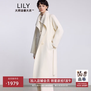 【大师法奢】烟囱领大衣LILY毛呢外套女2025冬季新款双面绵羊毛长