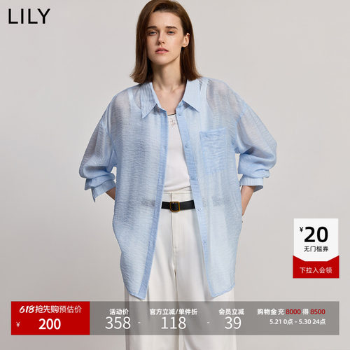 LILY薄款百搭女装简约外套衬衫