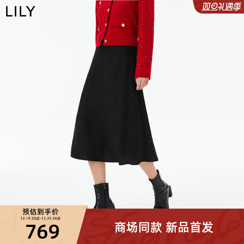 【商场同款】LILY2024春新款女装别致亮片高腰A字半身裙小黑裙女