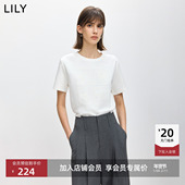 欧若风邮票图案刺绣圆领休闲通勤白色短袖 LILY2026春新款 女装 T恤