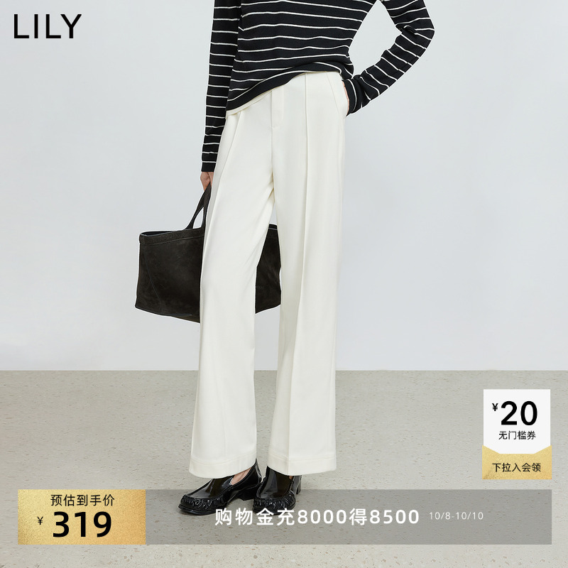 LILY通勤弹力百搭纯色直筒阔腿裤