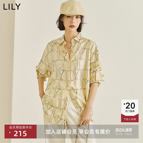 剪裁流畅有型，丰盈夏日浪漫氛围。