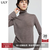 前后两穿高领百搭通勤打底内搭针织衫 100%羊毛LILY2025冬新款 女装