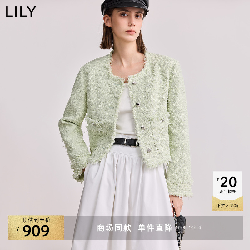 LILY短款小香风粗花呢外套