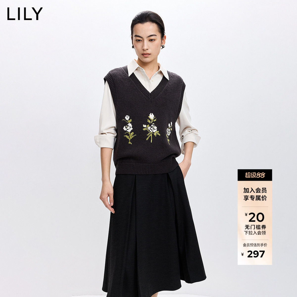 LILY2026春新款女装含羊毛格雷系提花灰色v领无袖针织衫马甲
