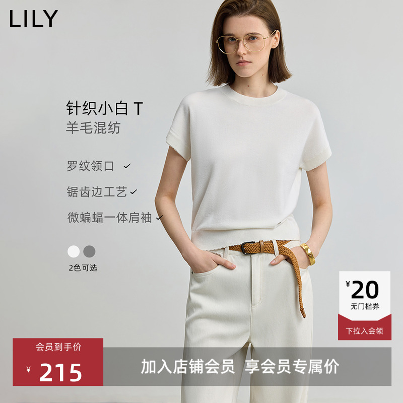 绵羊毛通勤针织衫百搭短袖女装