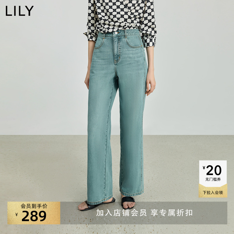 LILY通勤百搭高腰显瘦直筒牛仔裤