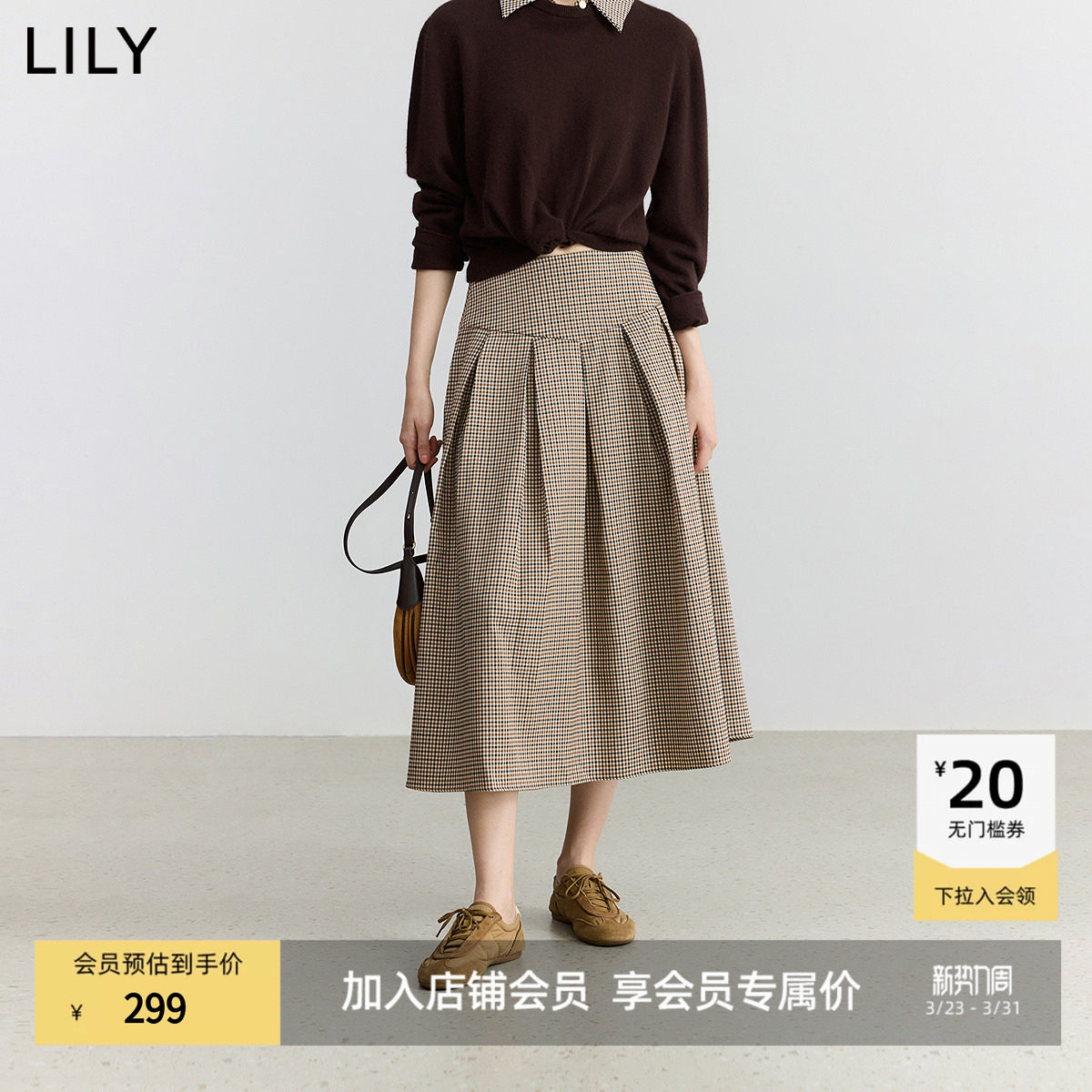 【商场同款】LILY2025秋新款复古格纹气质通勤过膝半身裙女中