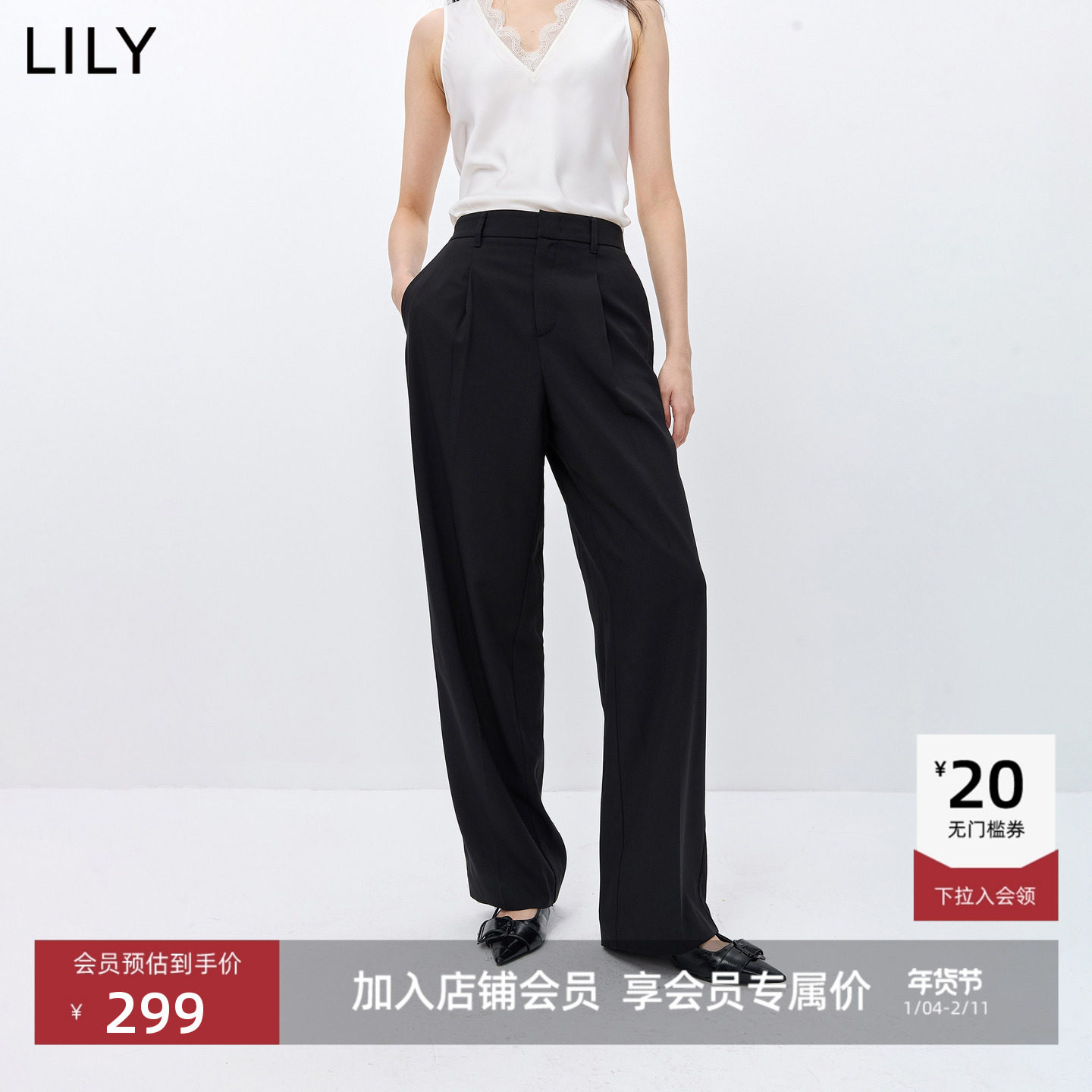 LILY2026春新款老钱风复古知性气质通勤休闲百搭单褶西裤阔腿裤女