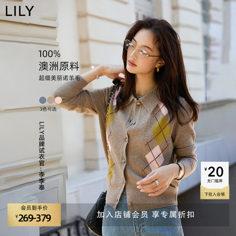 LILY美丽诺绵羊毛菱格学院风毛衣