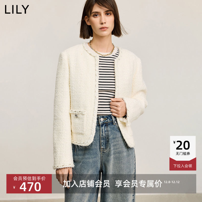 小香风织带 点缀领口门襟与一字贴袋