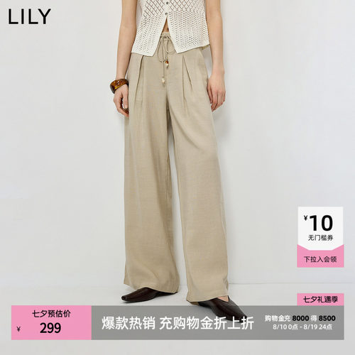 LILY休闲通勤老钱风新款阔腿裤
