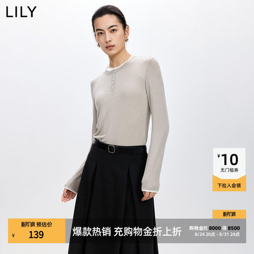 LILY羊毛混纺撞色女装拼接打底衫
