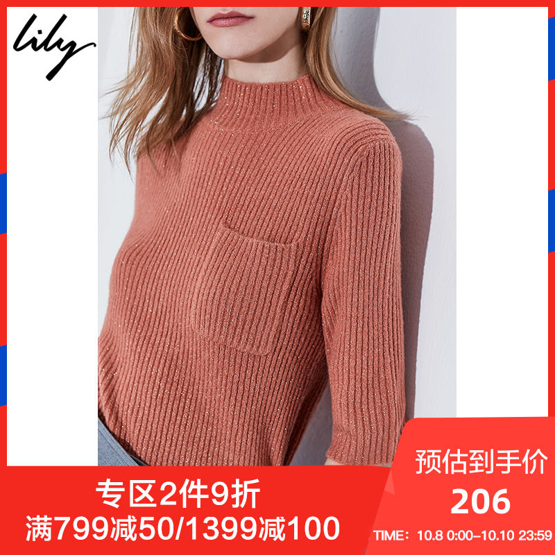 券后229.00元lily2019秋冬新款女装毛针织套头衫