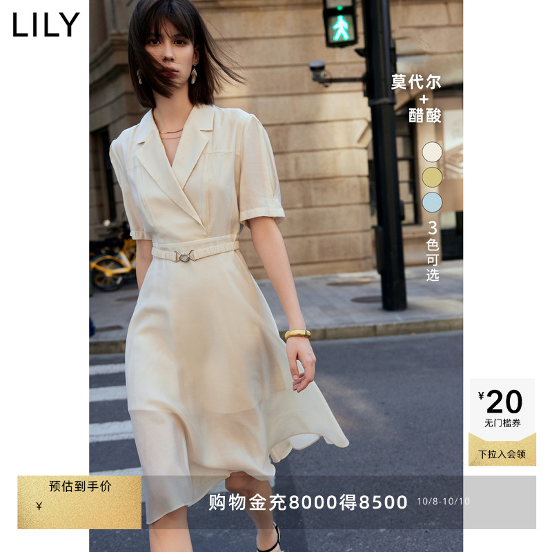 LILY经典V领收腰显瘦西装连衣裙