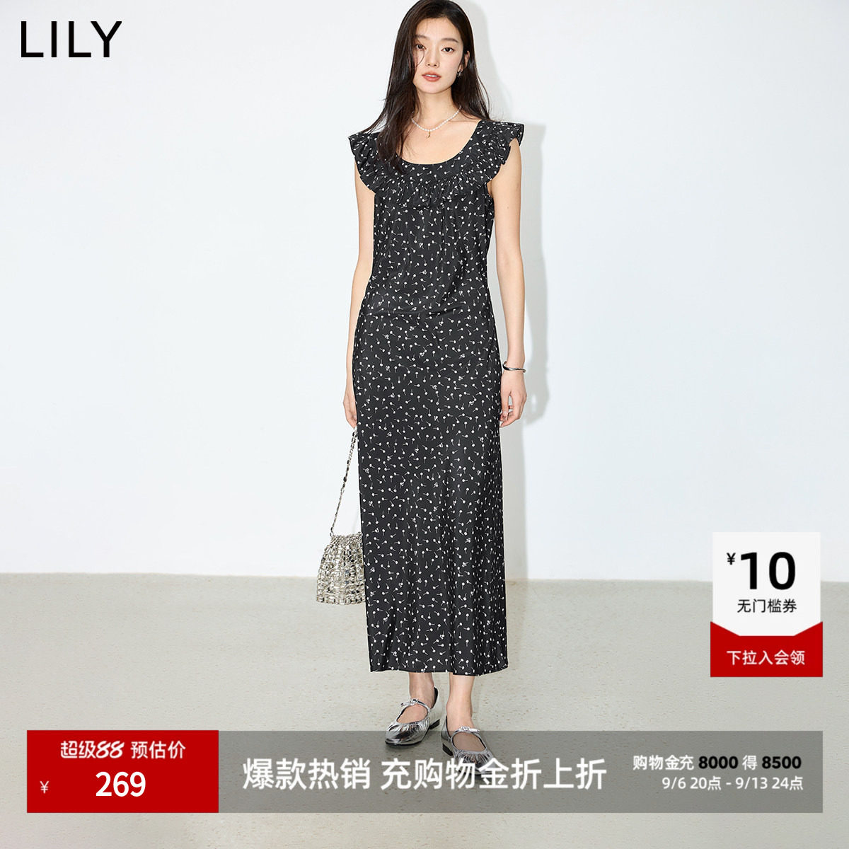 LILY通勤荷叶边碎花无袖连衣裙