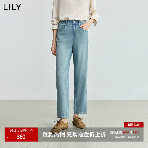 LILY通勤复古休闲百搭直筒牛仔裤