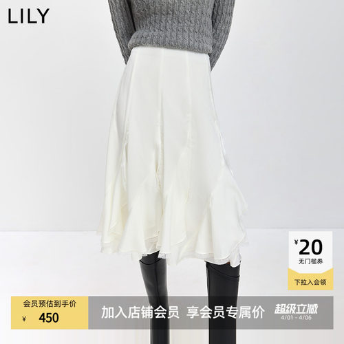 LILY时髦通勤蕾丝设计感半身裙
