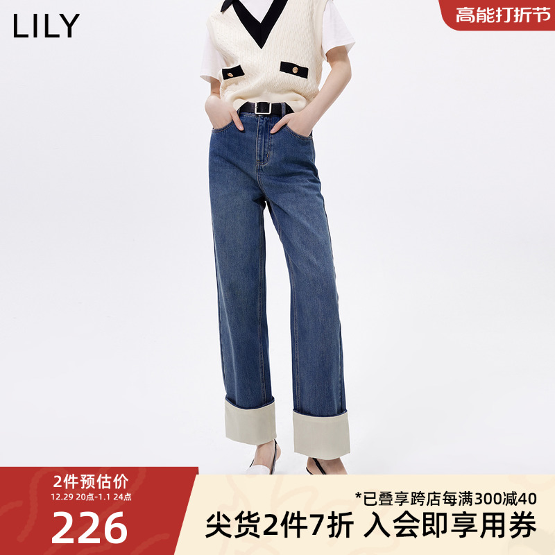 LILY2023新款时尚翻边全棉高腰显瘦休闲宽松直筒阔腿牛仔长裤女