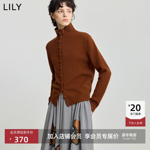 LILY通勤半高领纯色拉链针织开衫