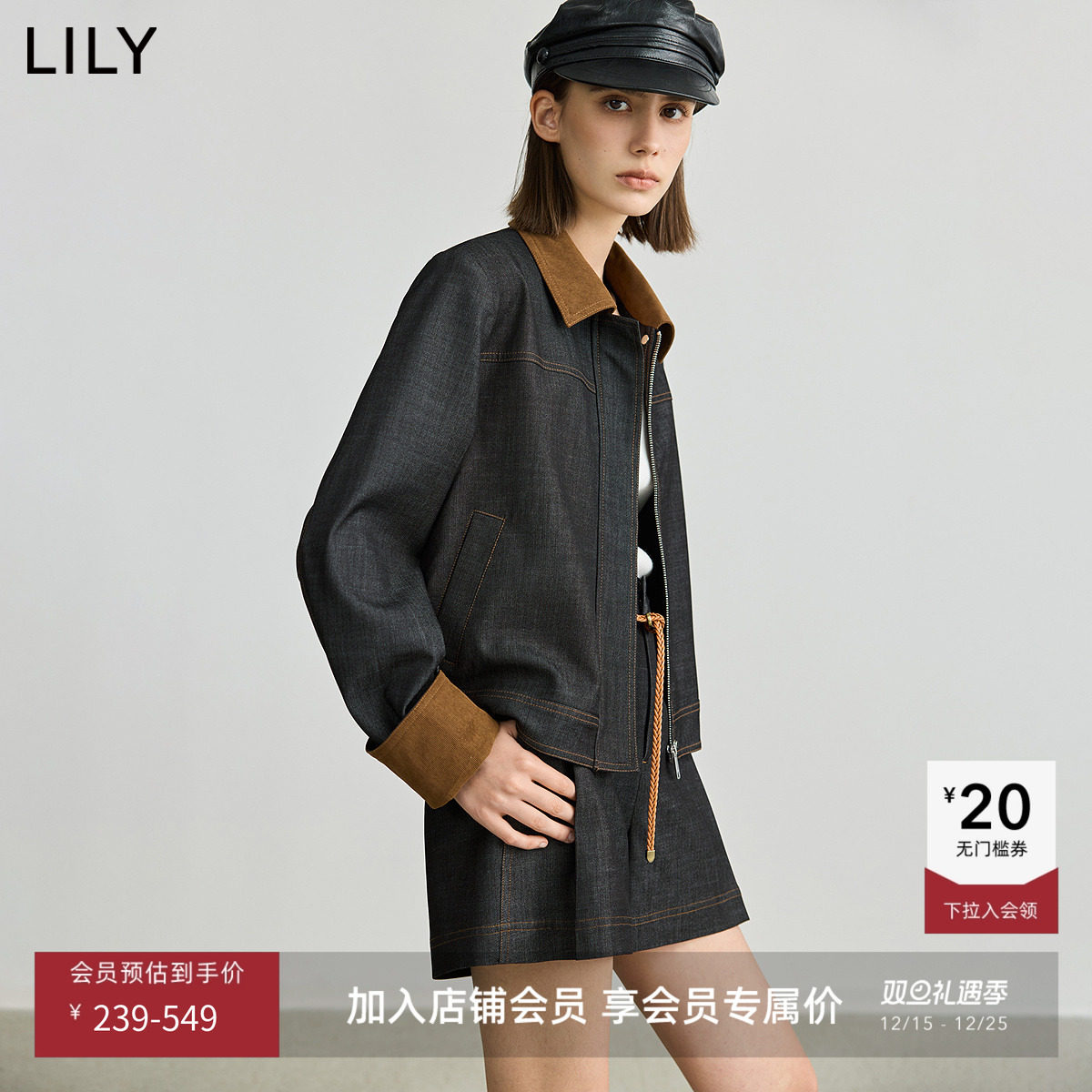 LILY外套女2025新款秋灯芯绒翻领拼接上衣宽松休闲百搭仿牛仔夹克