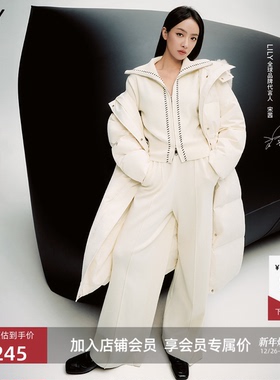 【X系列】宋茜同款LILY冬新款女装防风保暖连帽90鸭绒羽绒服
