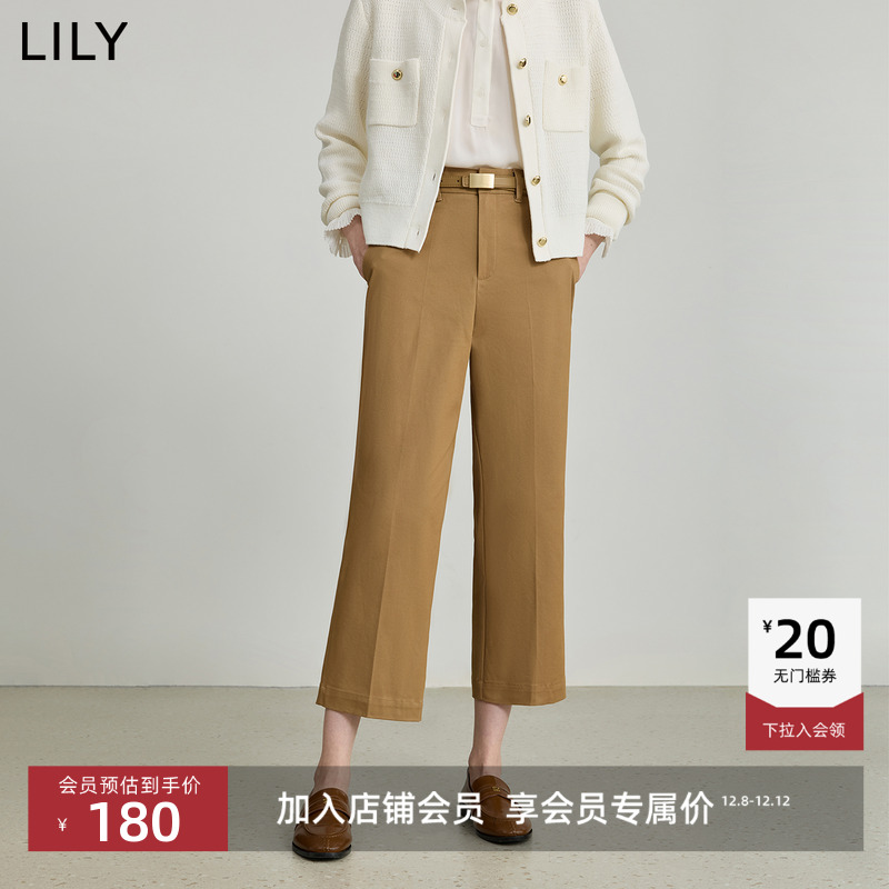 九分裤长 释放都市气场