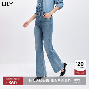 LILY2026春新款复古斜纹弹力休闲通勤百搭浅色微喇裤牛仔裤女长裤