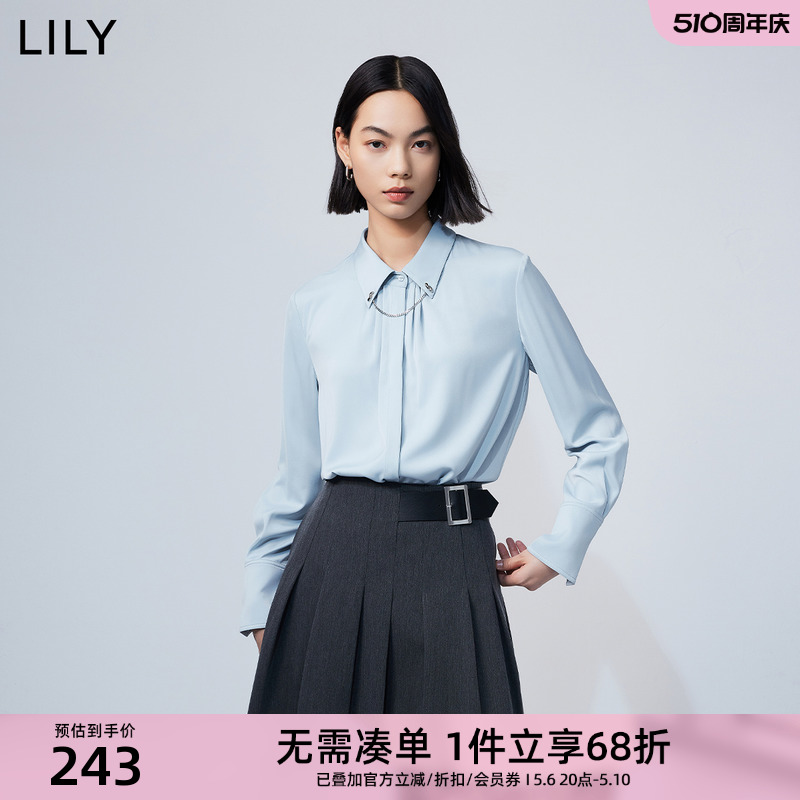 LILY2024春新款女装气质通勤款时尚别致压褶宽松垂坠感长袖衬衫女