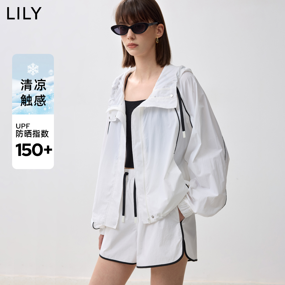 【UPF50+】LILY夏新款撞色连帽短款户外白色轻薄防晒外套