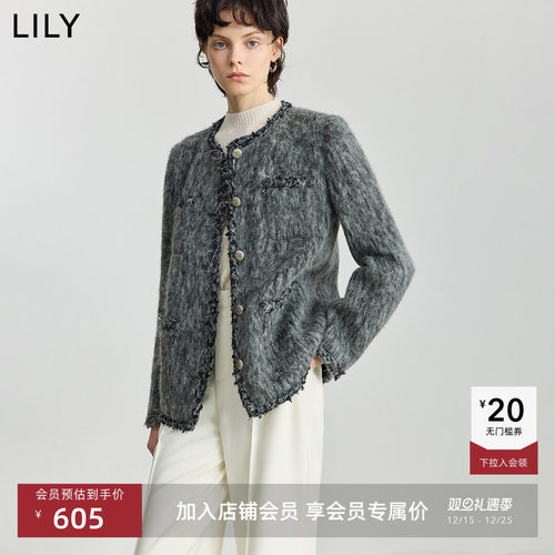 LILY羊毛混纺短款小香风毛呢外套