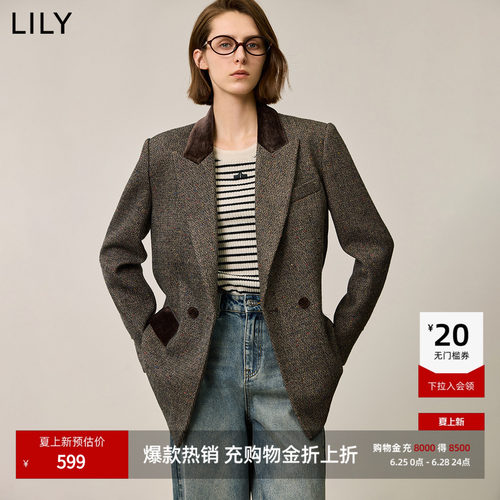 LILY通勤收腰美拉德丝绒西装外套