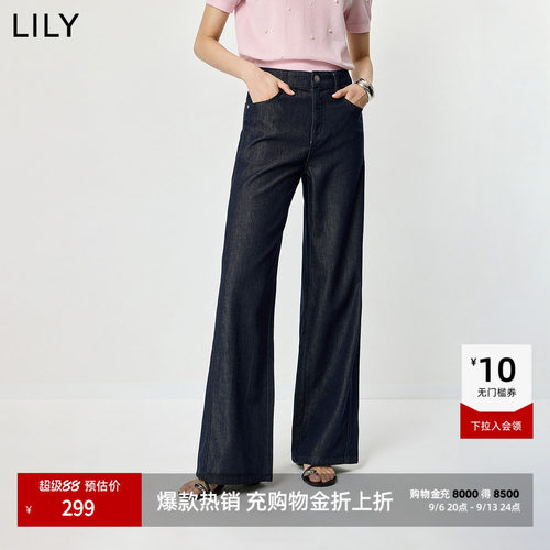 LILY通勤莱赛尔直筒阔腿牛仔裤