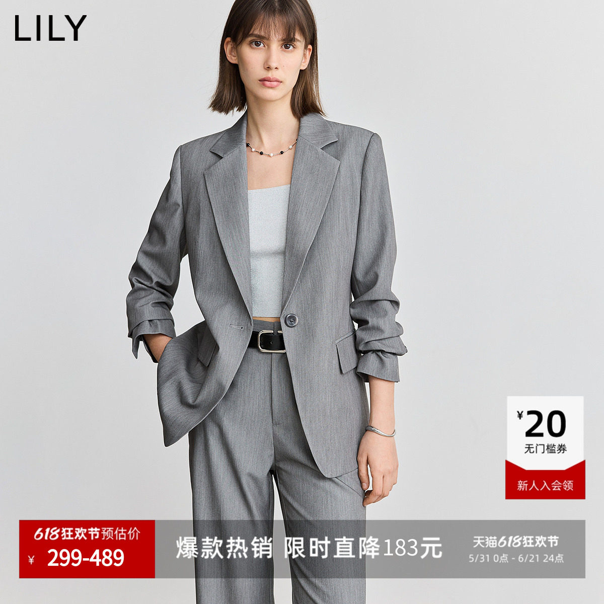LILY2026春夏新薄款女装通勤气质时尚百搭休闲小个子灰色西装外套