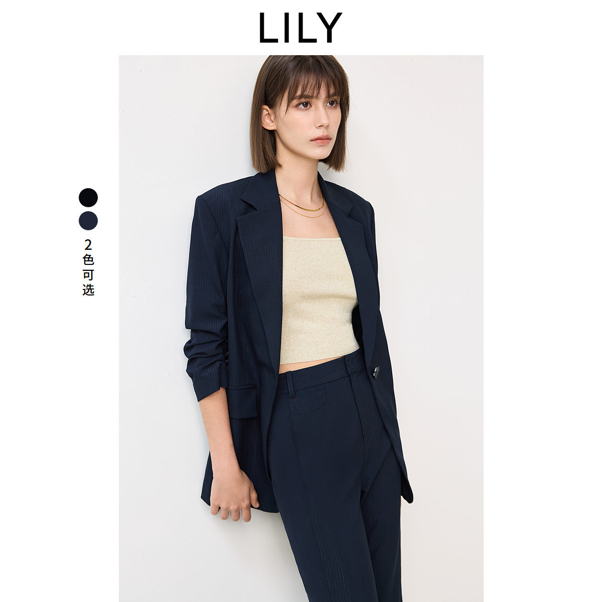 LILY2025春新款女装复古气质宽肩收腰职场通勤高级感套装西装外套