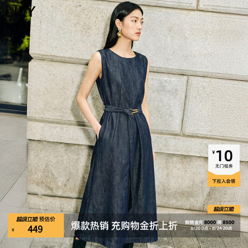LILY收腰无袖牛仔圆领连衣裙