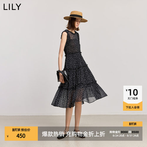 LILY通勤袖高腰碎花法式连衣裙