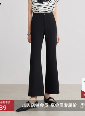 九分超模裤LILY小个子微喇裤弹力修身高腰显瘦黑色裤子25夏新款女