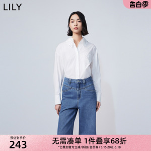 LILY2024春新款女装设计感法式蕾丝领都市通勤复古优雅白衬衫上衣