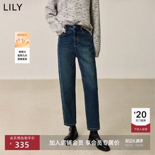 修身 复古窄版 气质通勤九分裤 小脚直筒裤 LILY2025冬新款 牛仔裤 女装