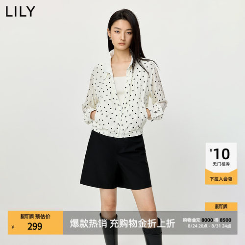 LILY通勤立领休闲薄款翻领罩衫