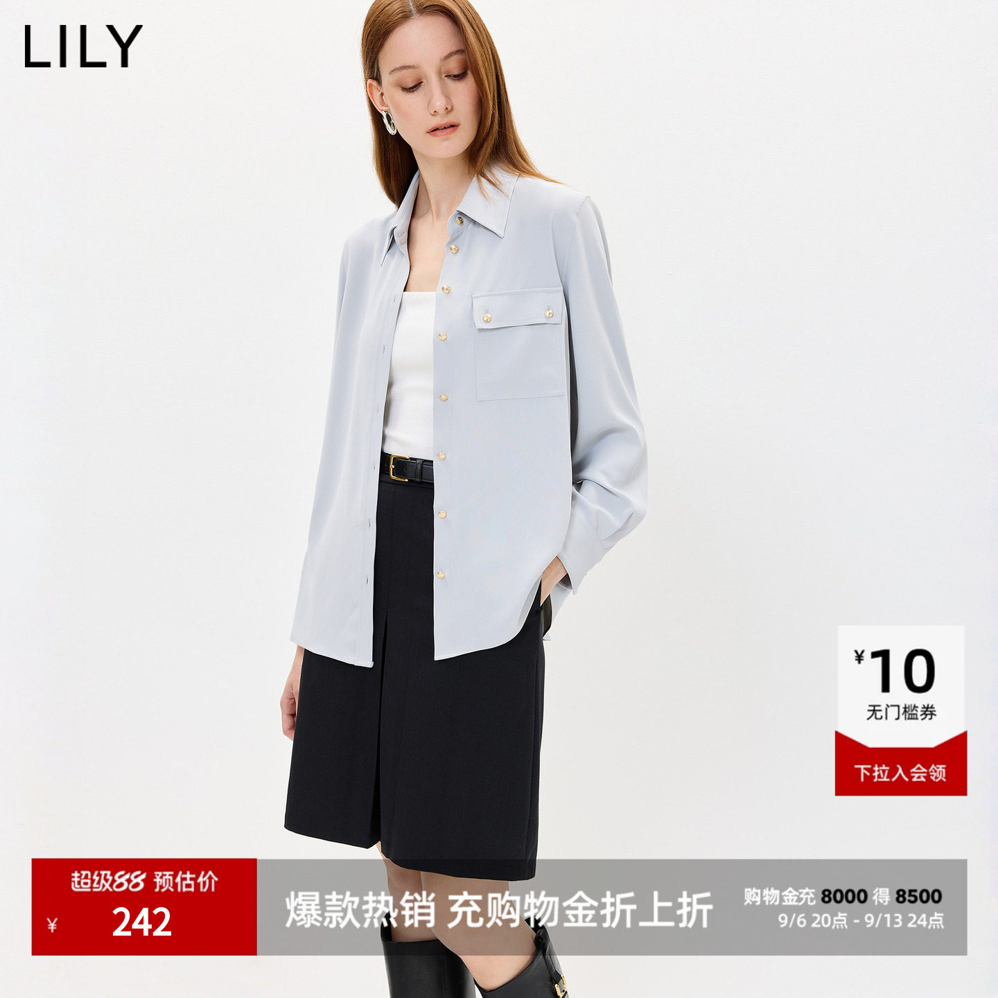 商品图