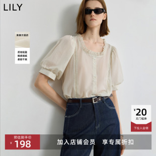 米白色衬衫 LILY2025新款 花边方领镂空泡泡袖 莱赛尔混纺法式 女装