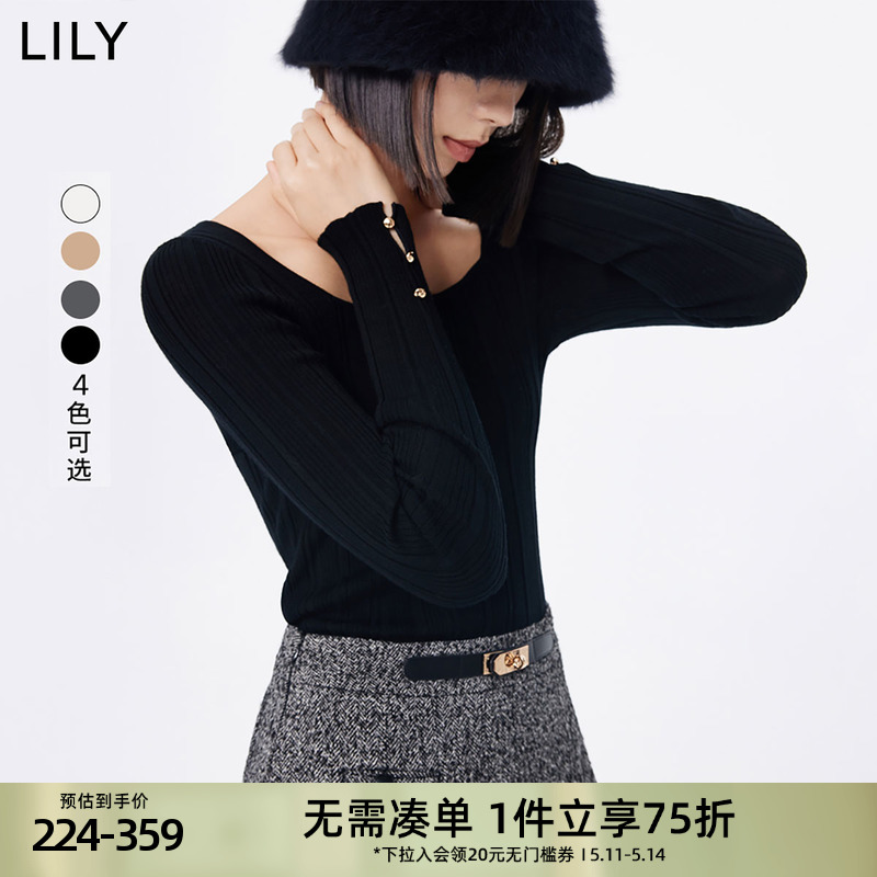 绵羊毛针织衫Lily方领