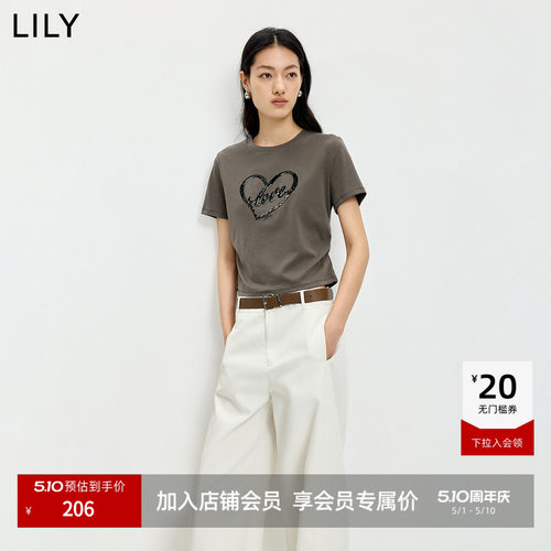 LILY通勤莱赛尔内搭亮片混纺短袖