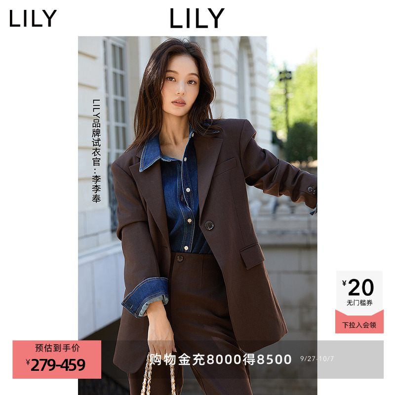 LILY菁英通勤宽肩廓形西装外套