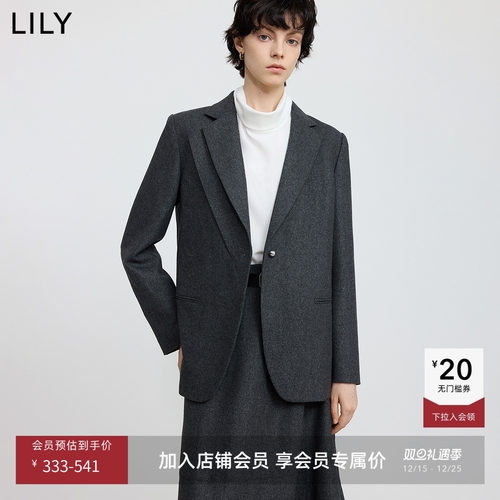 LILY羊毛混纺通勤格雷系加厚西装